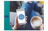 快速贷款服务入口：91速借APP使用指南及官网链接分享