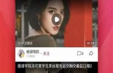 探索91传播媒的官方入口，获取最新资讯与资源一站式服务。