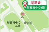 91job求职平台官方登录入口及使用指南