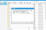 最新版本91软件下载入口，免费获取海量资源，畅享精彩内容！