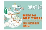 探索最新的魅力网站入口，发现精彩内容和优质服务