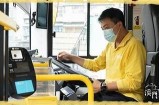 “福利社入口91：为您带来全新优惠与福利体验”