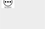 在线观看热门电影的优质APP下载入口推荐