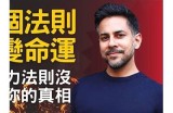 探索多彩世界，畅享国内丰富多样的文化与美景