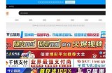 探索91堂网站的免费资源，开启你的学习之旅！