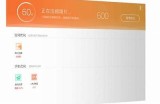 《91入口安卓版下载及使用指南，轻松获取更多资源》
