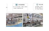技术交流与问题解决专区入口，欢迎加入讨论！