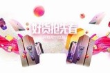 "如何解决91助手无法找到入口的问题，快速恢复功能"