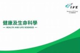 探索健康生活方式的重要性与实践建议，助你实现身心平衡与幸福感提升。