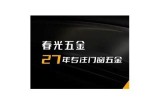 91wan网页游戏平台官方网站入口及最新游戏资讯大全