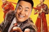 《绿水青山间的微笑故事：全系列免费观看》