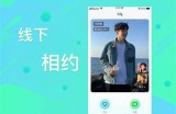 最新91手机视频分享平台，畅享高清免费视频观看体验！