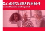 杰辉网络91软件的安全访问入口介绍及使用指南