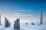 免费观看精彩短视频的最佳平台推荐
