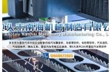 91yoyo官方网站入口导航，畅享丰富游戏体验与优质服务