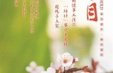 关于“91入口”含义的分析与解读，探索其在网络文化中的影響与应用。
