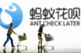 如何通过花呗在苹果商城安全购物的详细指南