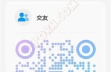 如何安全获取91同志相关资源的途径和建议
