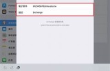 如何通过iOS设备访问91借呗的入口与使用指南