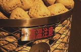 探索91高级会所：尽享优雅舒适的休闲体验与社交空间