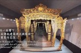 《探秘怡红院：感受古代文化与历史的交融之旅》