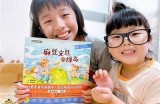 探索麻豆91的独特世界：如何安全访问与体验精彩内容