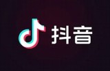 如何安全访问最新版抖音，获取全面使用指南与技巧分享