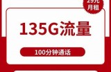91省钱卡功能入口无法使用的解决方案与建议