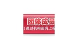 91job平台学生专用登录入口指南及操作步骤