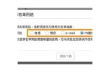 安全稳定的91应用下载入口，轻松获取最新版本与使用指南