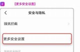 “91次元网页入口无法访问，请求解决方案和技术支持”