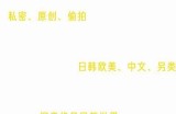 提供91在线下载的合规入口网址链接，请点击访问。