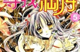 探寻91漫画官方平台，畅享丰富多彩的漫画世界！