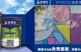 "91网站入口功能已恢复正常，用户可顺利访问"
