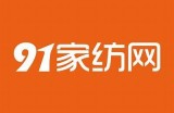 91新物联官方网站入口及相关信息一览，助力智能物联网发展。