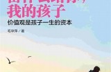 91速课官网登录入口官方网站，便捷学习新体验，立刻访问注册！
