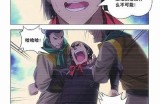 探索91漫画精彩内容，免费畅享丰富成人漫画世界！