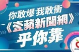 “最新资讯：91爆料网官方入口及使用指南”