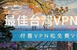 优质视频分享平台，丰富多彩的在线视频内容等你来探索！