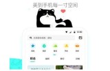 免费观看91网页入口，轻松畅享海量精彩内容，尽在掌握！