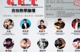 技术交流平台：91+技术讨论区欢迎您的加入，共享智慧与经验。