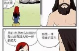 探索男性心理：揭秘男人内心世界的免费视频分享