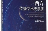 《探索91传媒的创新之路与行业发展趋势分析》
