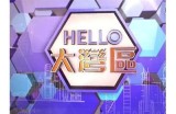 探索国产论坛的精彩内容与交流平台，欢迎加入讨论！