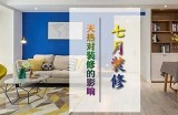 如何访问91滴滴网站并获取相关服务信息的详细指南
