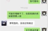 91论坛最新入口网址分享，获取更多精彩内容与交流机会！