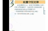 关于91sb1-1热力入口的设计与应用研究分析