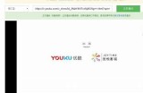 免费的在线资源分享平台，欢迎访问探索与学习！