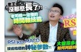 老王分享：探索精彩视频内容，尽在这里！