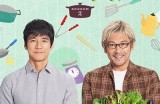 探寻91丝瓜的热门食谱与健康益处，带您领略美味与养生的完美结合。